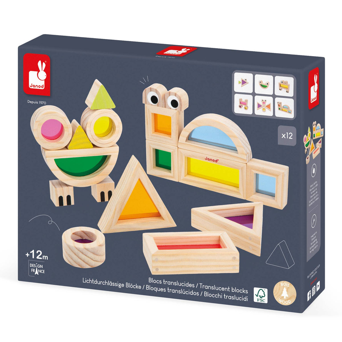 Sensory Wood & Translucent Stacking Blocks