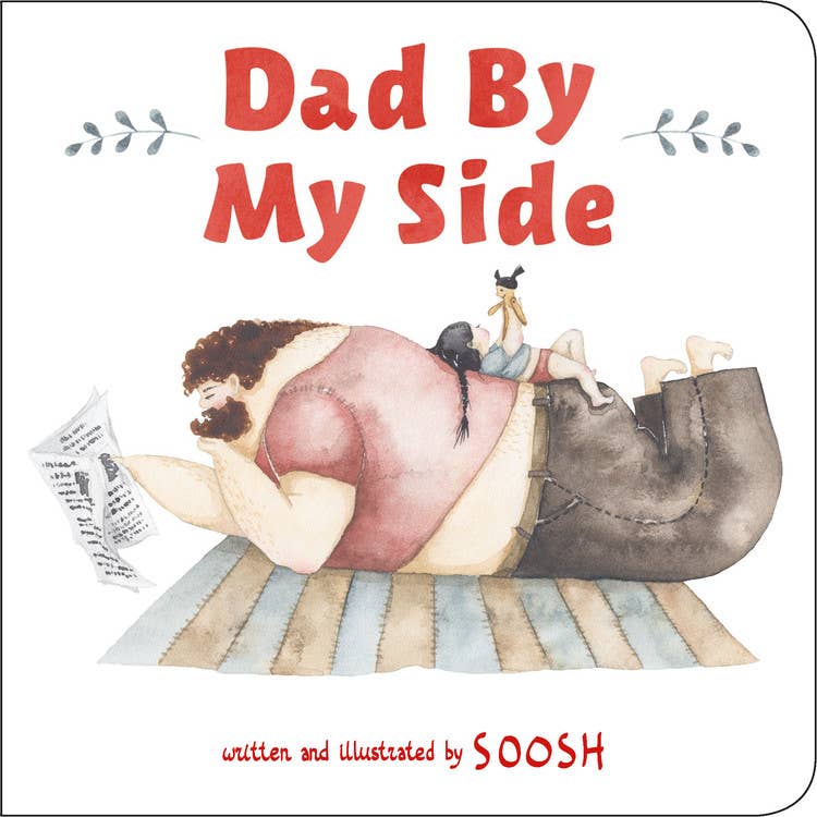 Dad By My Side Board Book